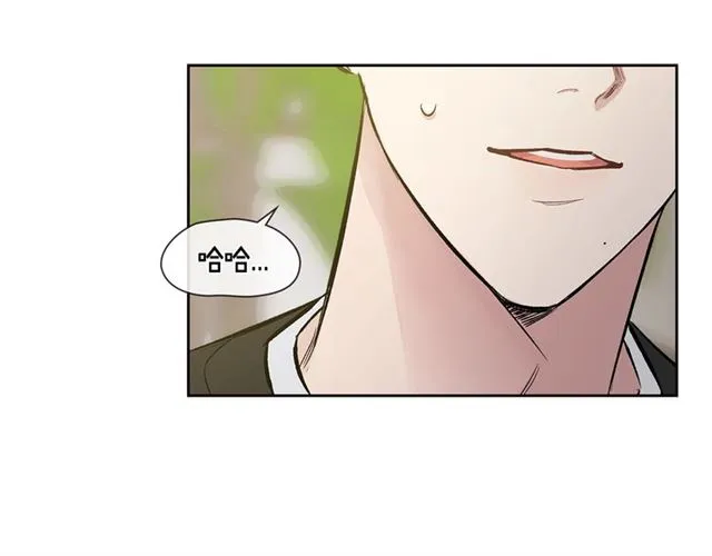 第31话 借口 第56页