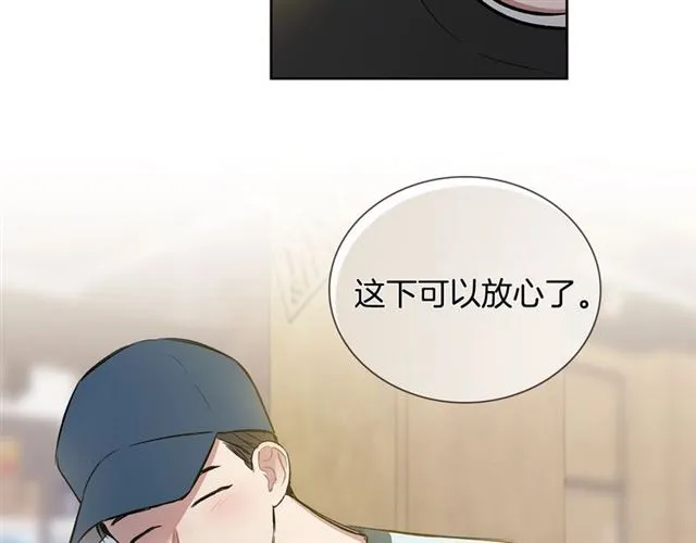 第31话 借口 第62页