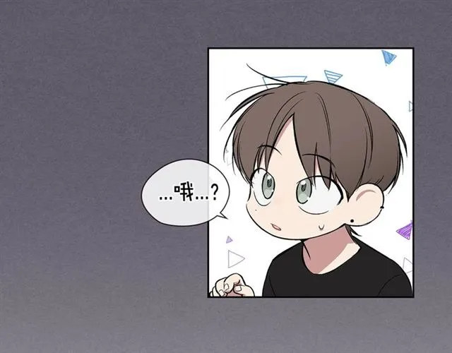 第31话 借口 第93页