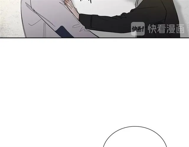 第30话 互诉心意 第18页