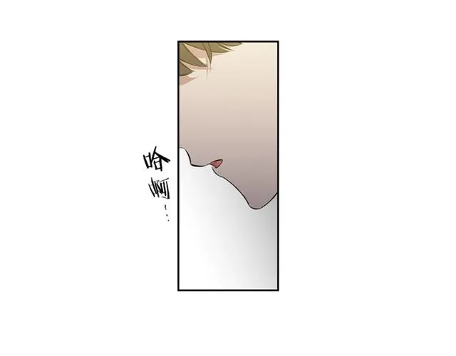 第30话 互诉心意 第26页
