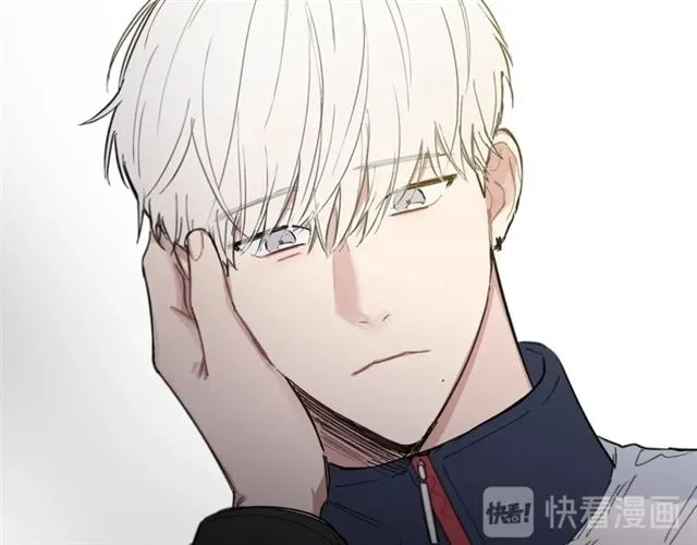 第30话 互诉心意 第30页