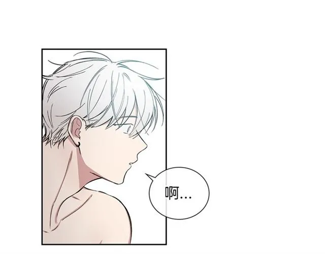 第30话 互诉心意 第65页