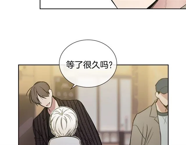 第30话 互诉心意 第75页