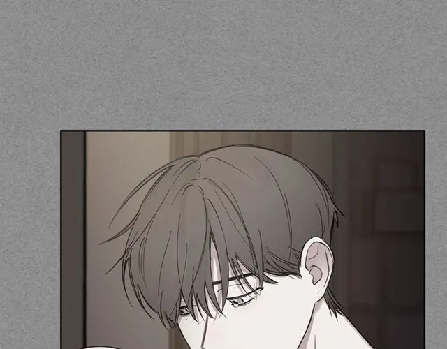 第29话 还债 第17页
