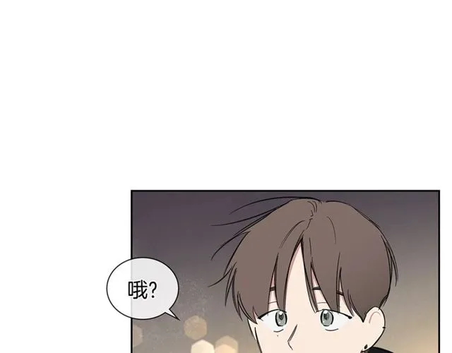 第29话 还债 第29页