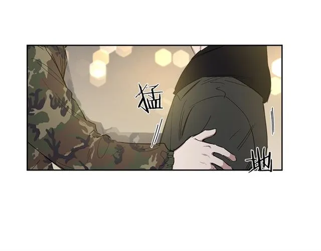 第29话 还债 第33页