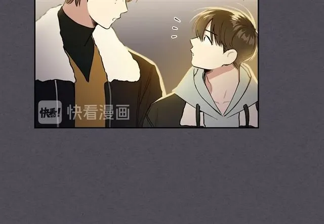第29话 还债 第60页