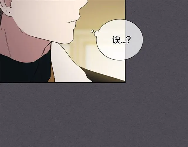 第29话 还债 第65页