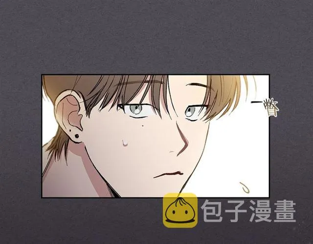 第29话 还债 第71页
