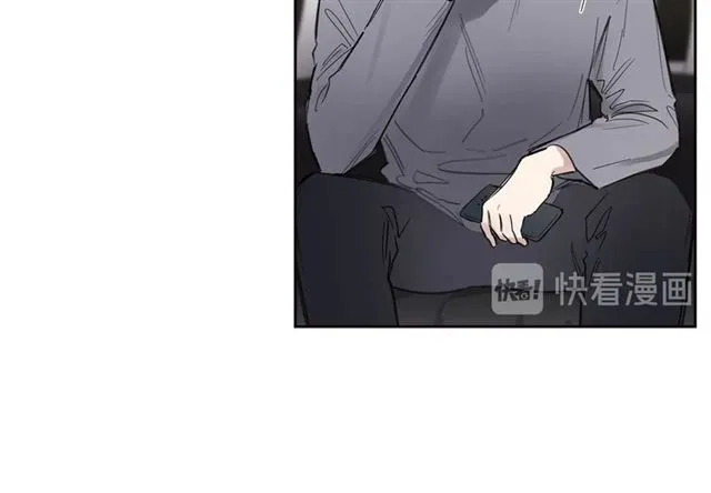 第28话 误解 第10页