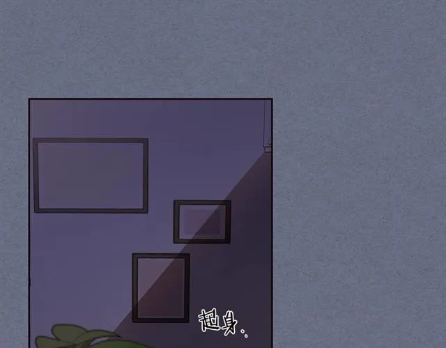 第28话 误解 第22页