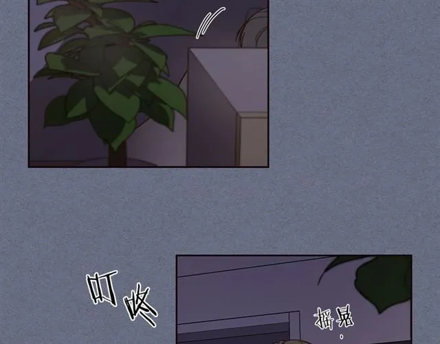 第28话 误解 第23页