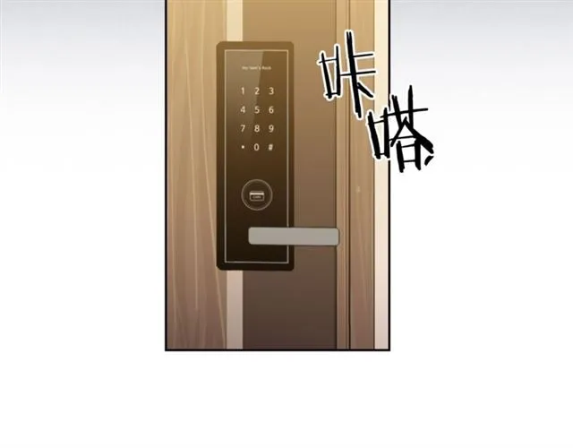 第28话 误解 第28页