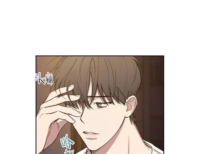 第28话 误解 第44页