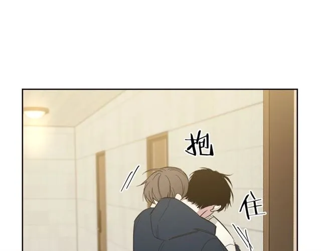 第28话 误解 第57页