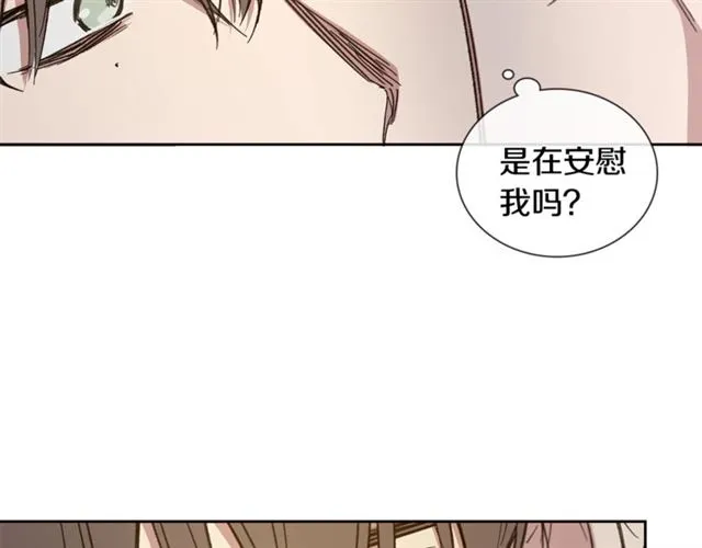 第28话 误解 第63页