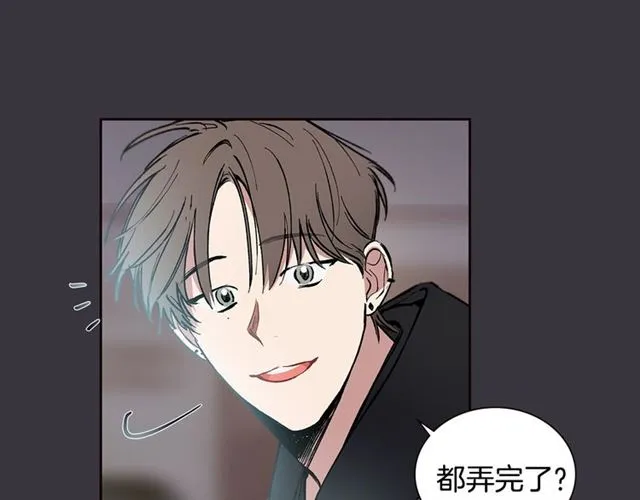 第28话 误解 第74页