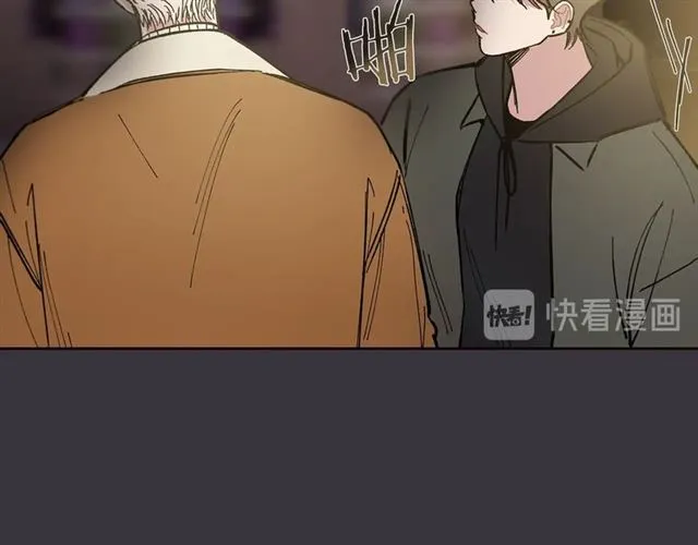 第28话 误解 第89页