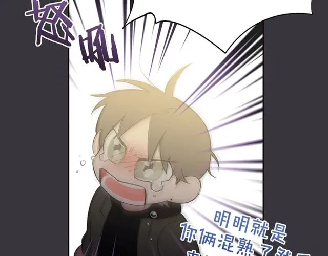 第28话 误解 第108页