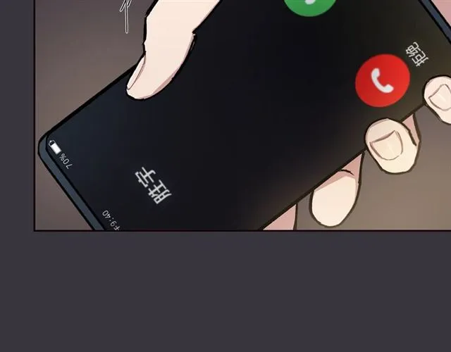 第28话 误解 第110页