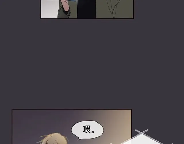 第28话 误解 第112页