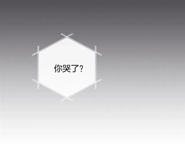 第28话 误解 第114页