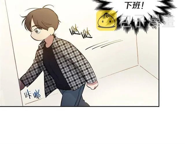 第27话 对谎言负责 第11页