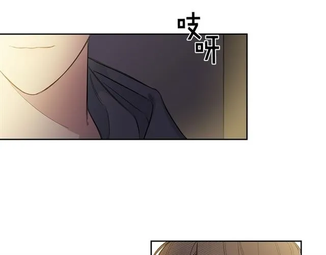第27话 对谎言负责 第13页