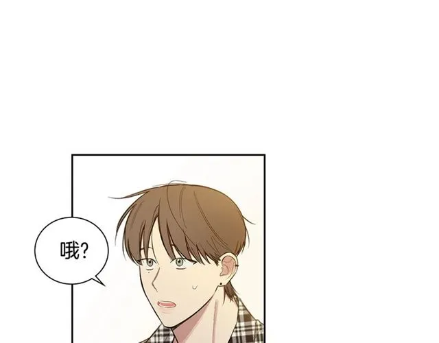 第27话 对谎言负责 第17页