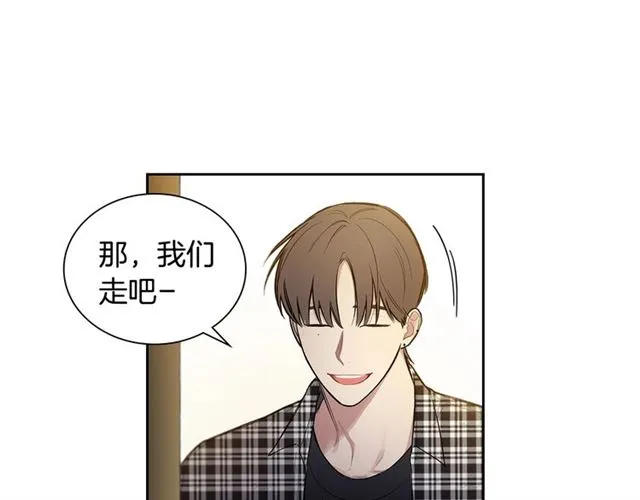 第27话 对谎言负责 第21页