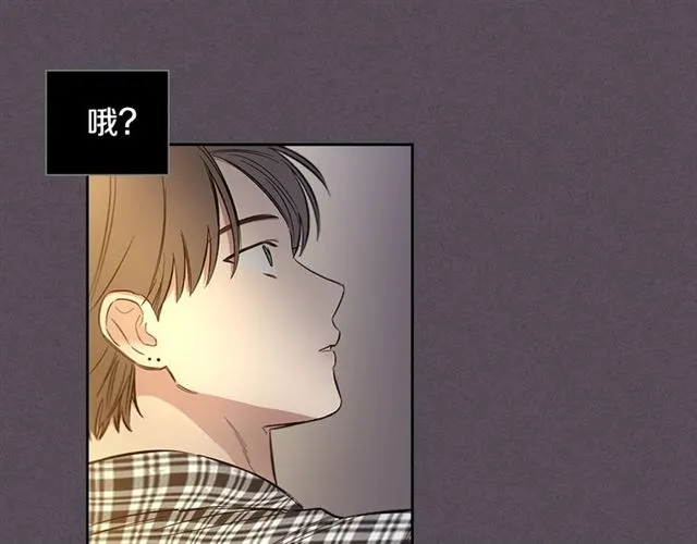 第27话 对谎言负责 第35页
