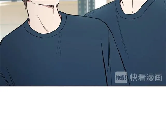 第26话 不许和别人喝酒 第59页