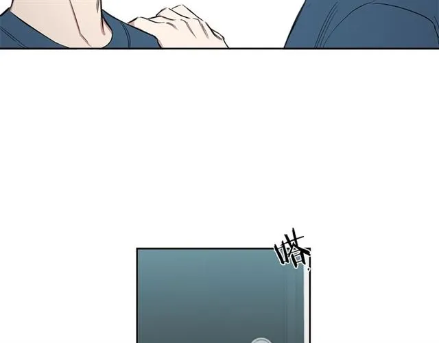 第26话 不许和别人喝酒 第81页