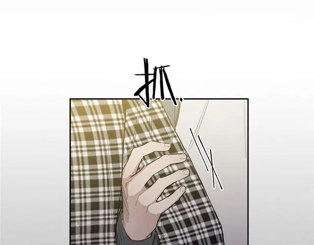 第26话 不许和别人喝酒 第100页