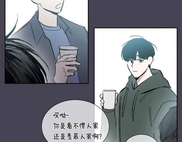 第25话 为何不是我？ 第21页