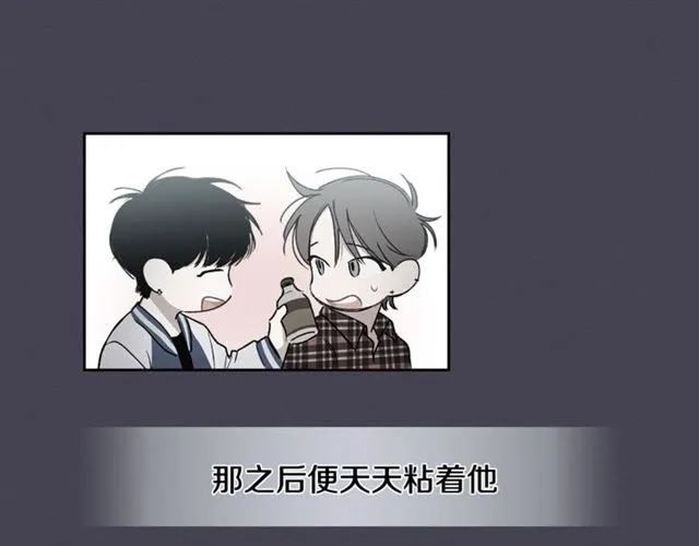 第25话 为何不是我？ 第30页