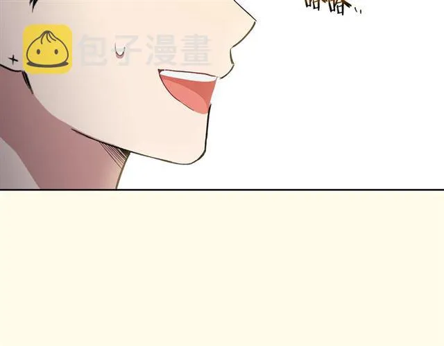 第25话 为何不是我？ 第44页