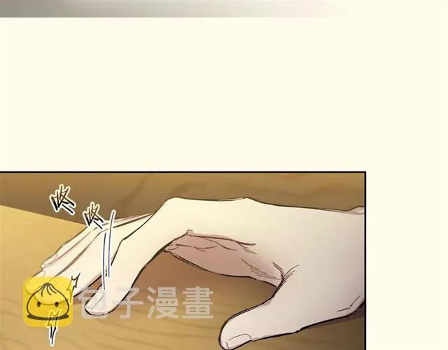 第25话 为何不是我？ 第47页