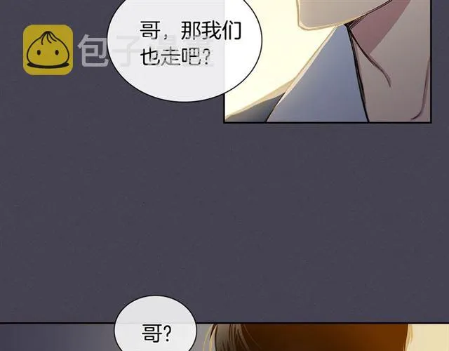 第25话 为何不是我？ 第56页