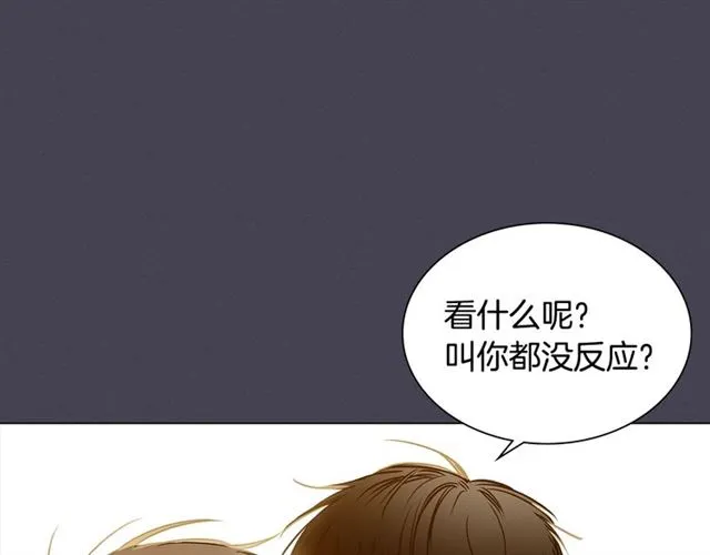 第25话 为何不是我？ 第59页