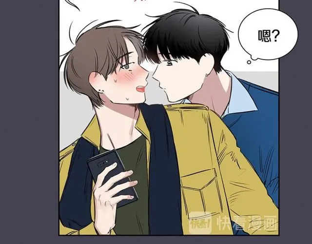 第25话 为何不是我？ 第63页