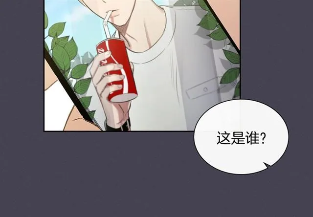 第25话 为何不是我？ 第65页