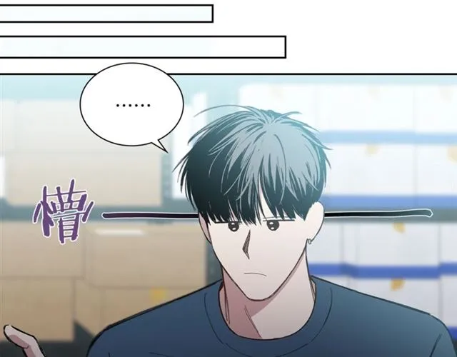 第25话 为何不是我？ 第102页