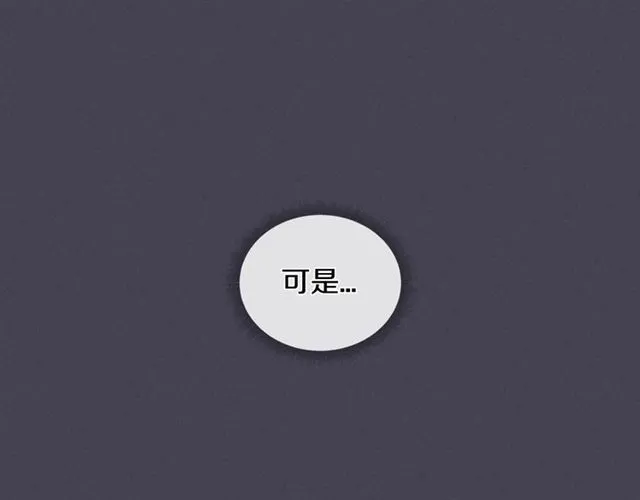 第24话 照片风波 第19页