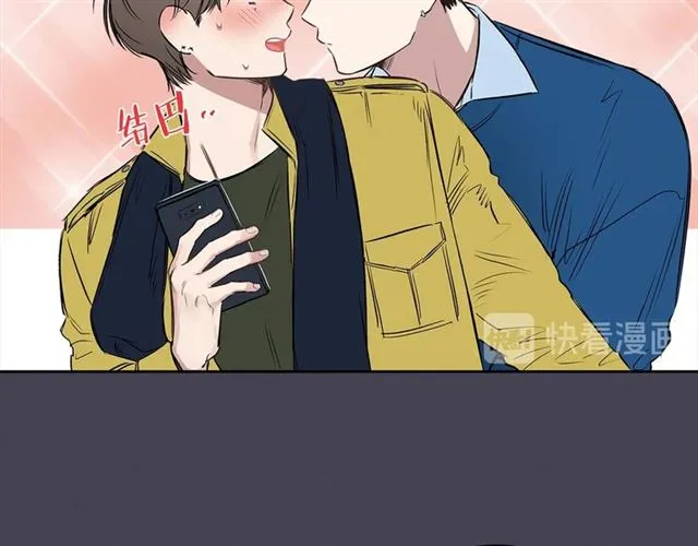 第24话 照片风波 第33页