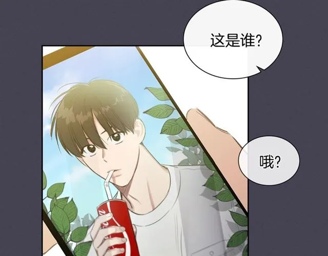 第24话 照片风波 第34页