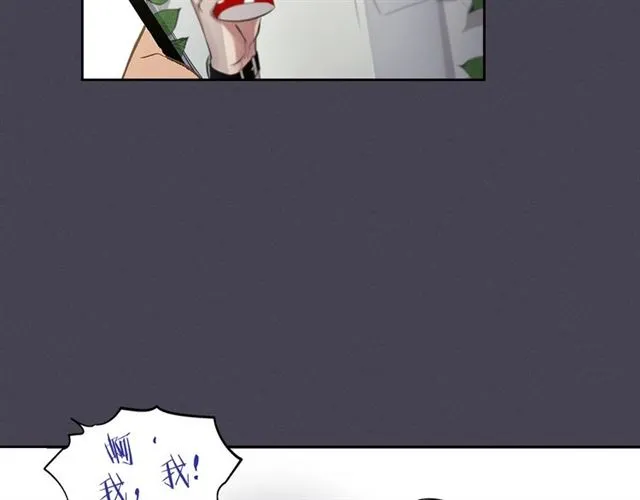 第24话 照片风波 第35页