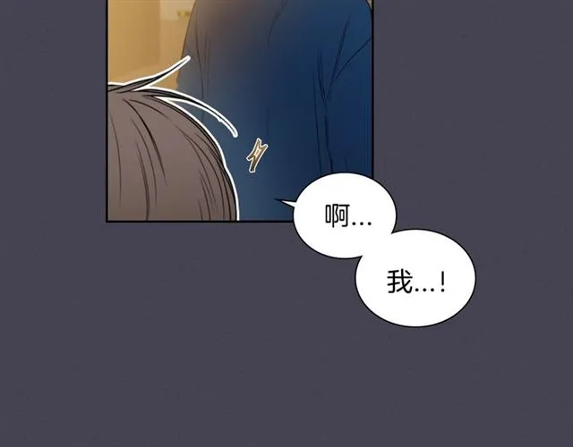 第24话 照片风波 第59页
