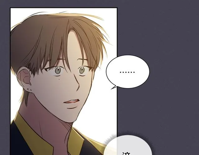 第24话 照片风波 第60页